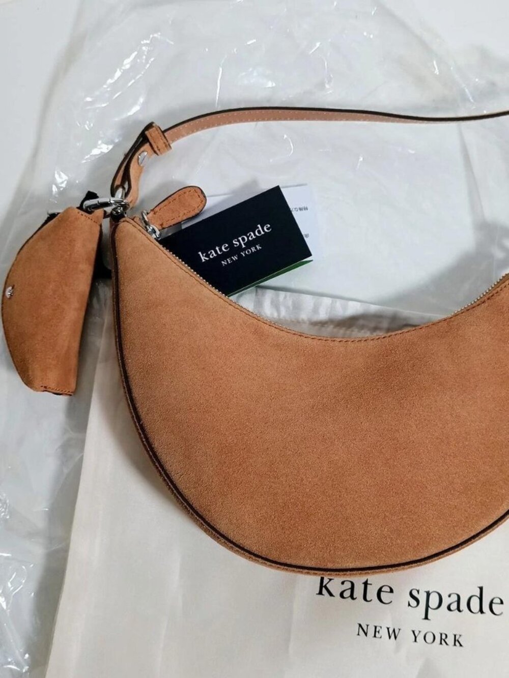 Kate Spade New York Duo Suede Mini Shoulder Bag Garden Soil Brown KO776